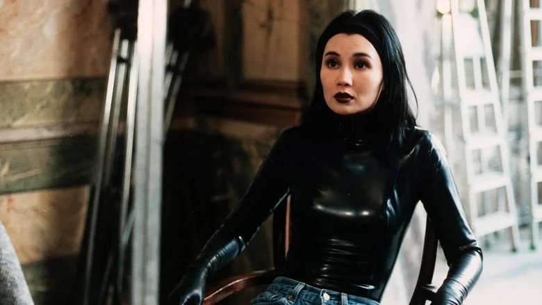 Irma Vep TMDB poster or backdrop