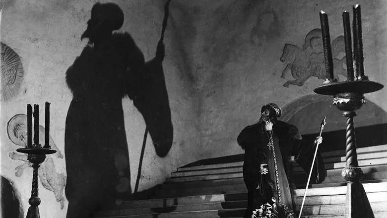 Ivan the Terrible, Part I TMDB poster or backdrop