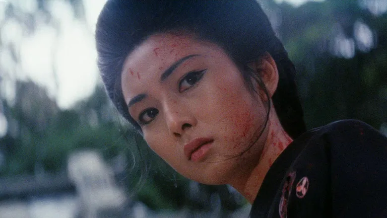 Lady Snowblood 2: Love Song of Vengeance poster