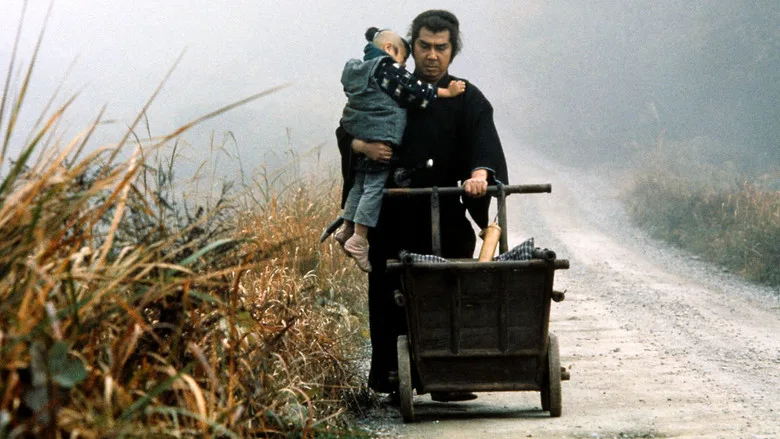 Lone Wolf and Cub: Baby Cart in Peril TMDB poster or backdrop