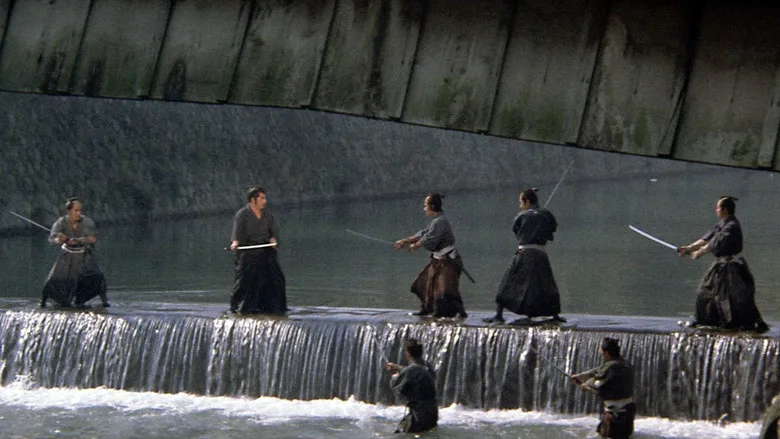 Lone Wolf and Cub: Sword of Vengeance TMDB poster or backdrop