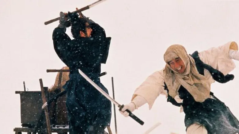 Lone Wolf and Cub: White Heaven in Hell poster