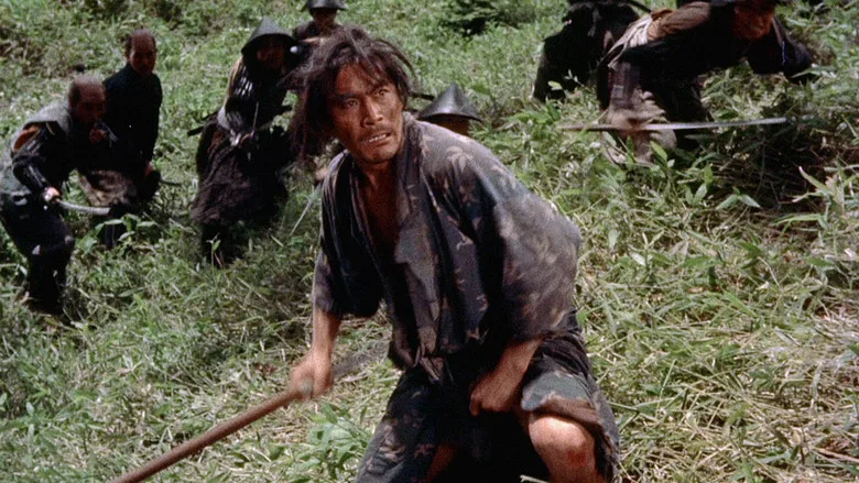 Samurai I: Musashi Miyamoto TMDB poster or backdrop