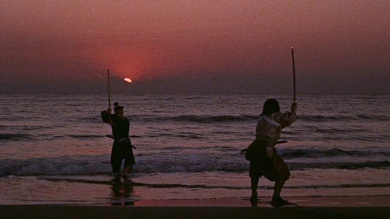 Samurai III: Duel at Ganryu Island poster