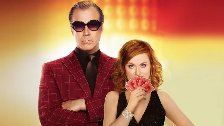 The House TMDB poster or backdrop