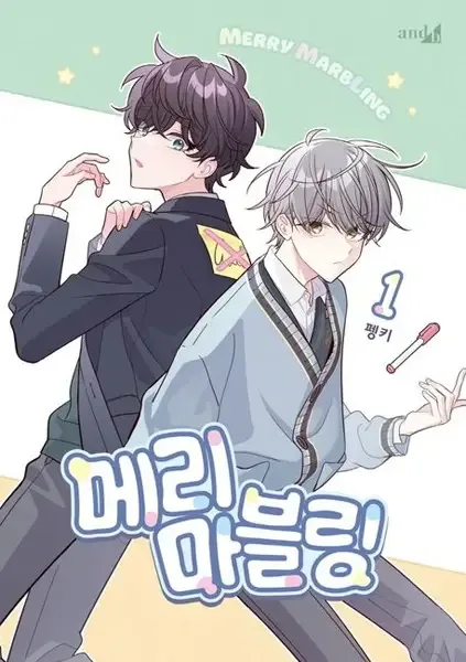 Merry Marbling manga artwork