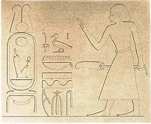 Merymose