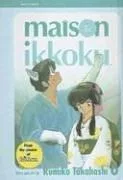 Mezon ikkoku book cover