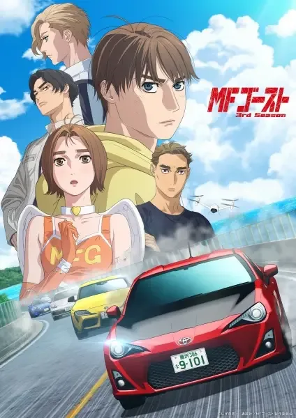 MF Ghost Season 3 anime artwork