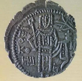 Michael of Trebizond