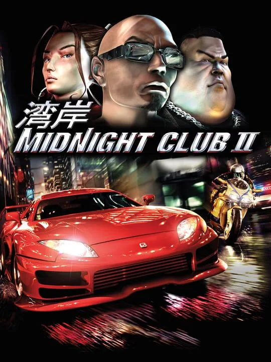 Midnight Club II cover art