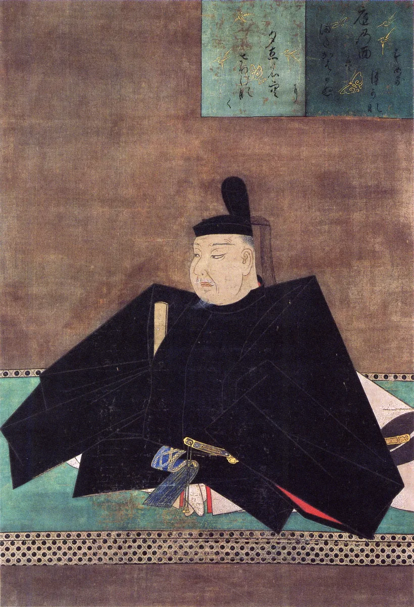 Minamoto no Yorimasa