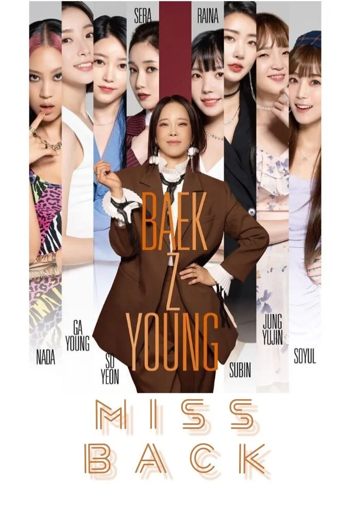 Miss Back poster