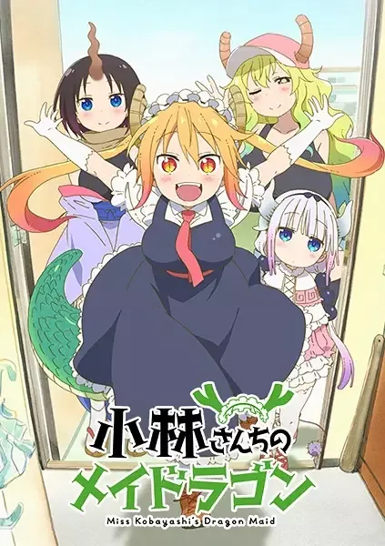 Miss Kobayashi's Dragon Maid anime artwork