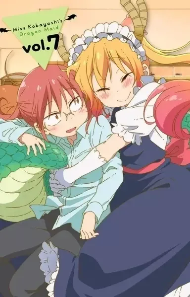 Miss Kobayashi's Dragon Maid: Valentine's, and Then Hot Springs! (Please Don't Get Your Hopes Up) anime artwork