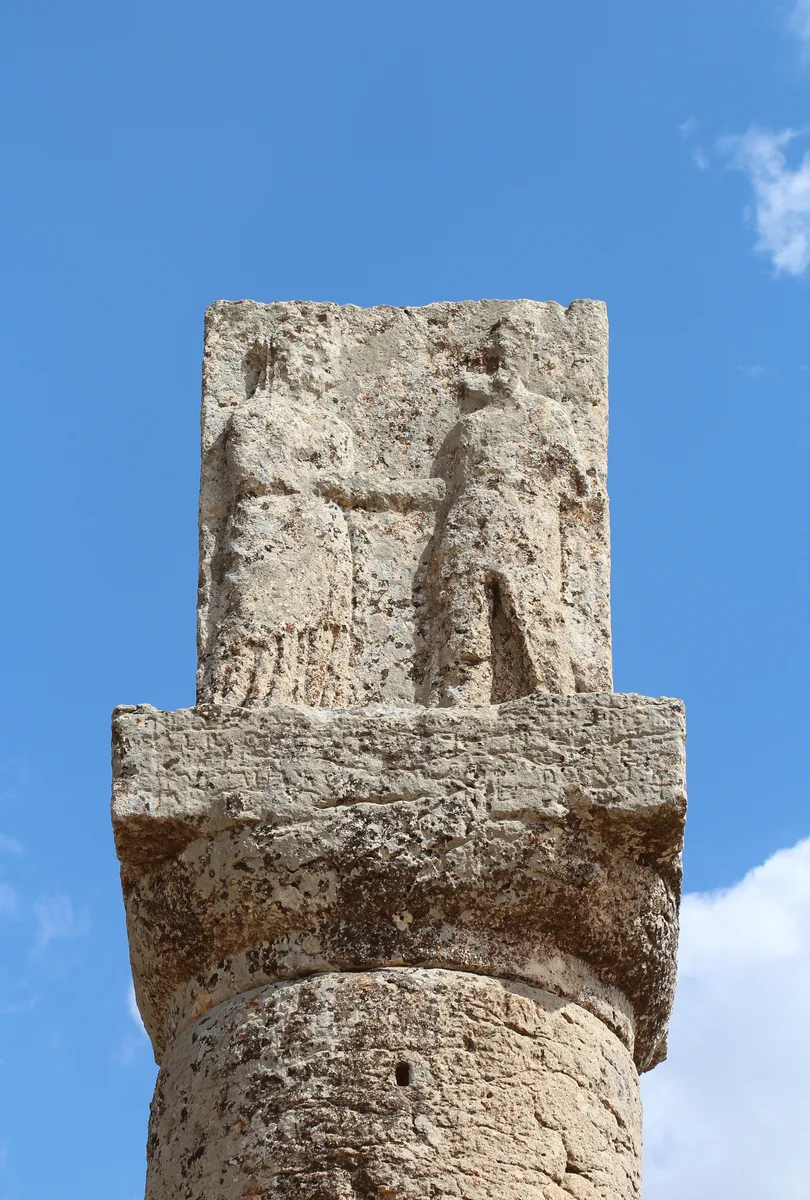 Mithridates II of Commagene