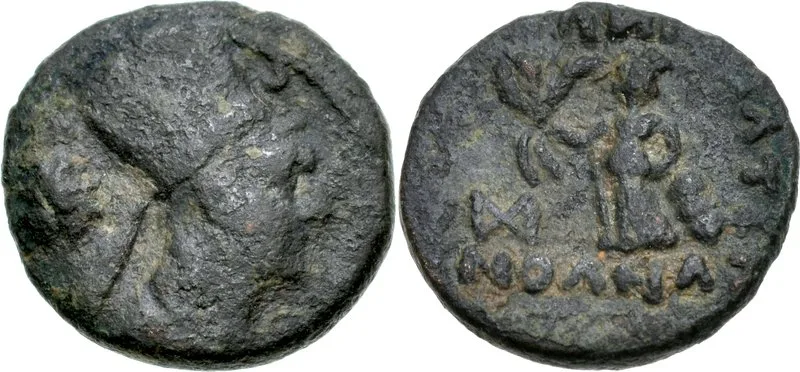 Mithrobouzanes of Sophene