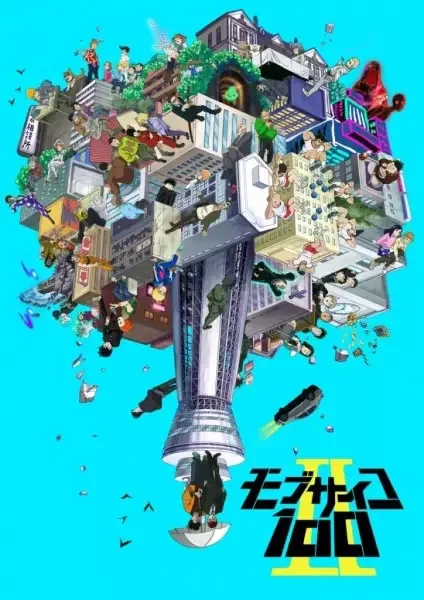 Mob Psycho 100 II anime artwork