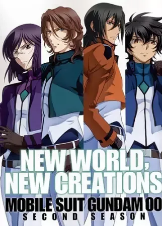 Mobile Suit Gundam 00: Second Season anime artwork