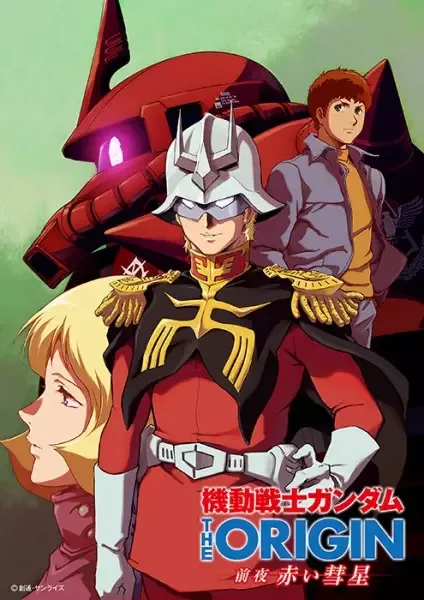 Mobile Suit Gundam: The Origin - Advent of the Red Comet anime artwork