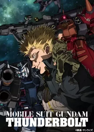 Mobile Suit Gundam Thunderbolt anime artwork