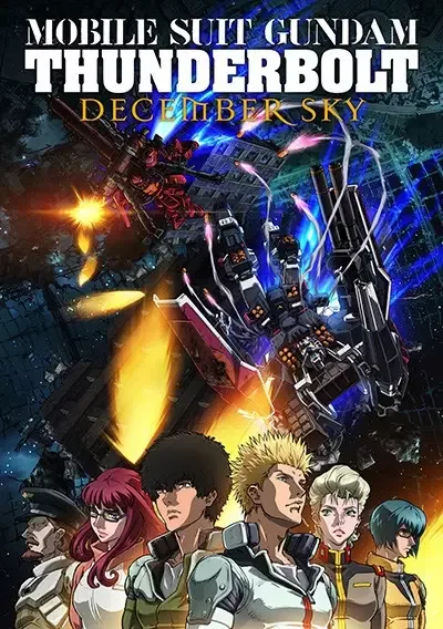 Mobile Suit Gundam Thunderbolt: December Sky anime artwork