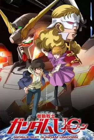 Mobile Suit Gundam Unicorn anime artwork