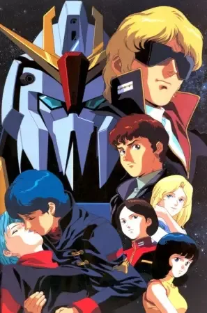 Mobile Suit Zeta Gundam anime artwork