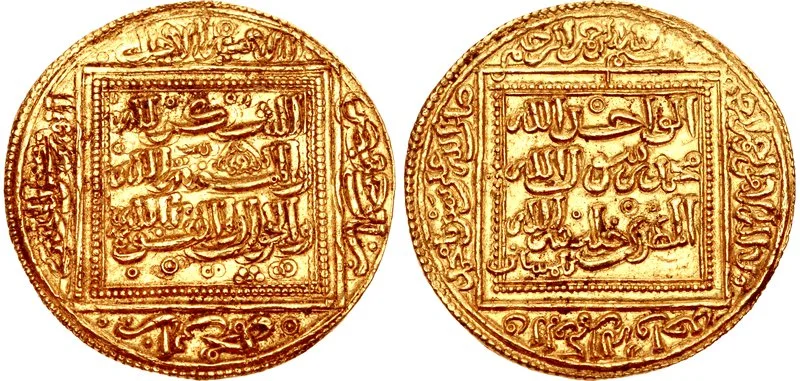 Mohammad Abu Zakariya Yahya