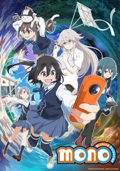 mono anime artwork