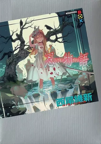 Monogatari Series: Monster Season manga artwork