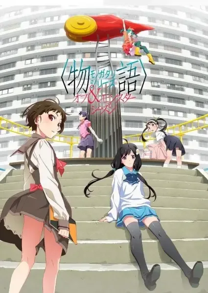 Monogatari Series: Off & Monster Season anime artwork