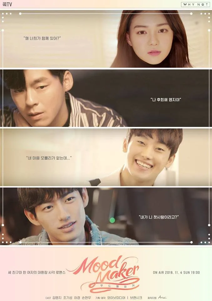 Mood Maker poster