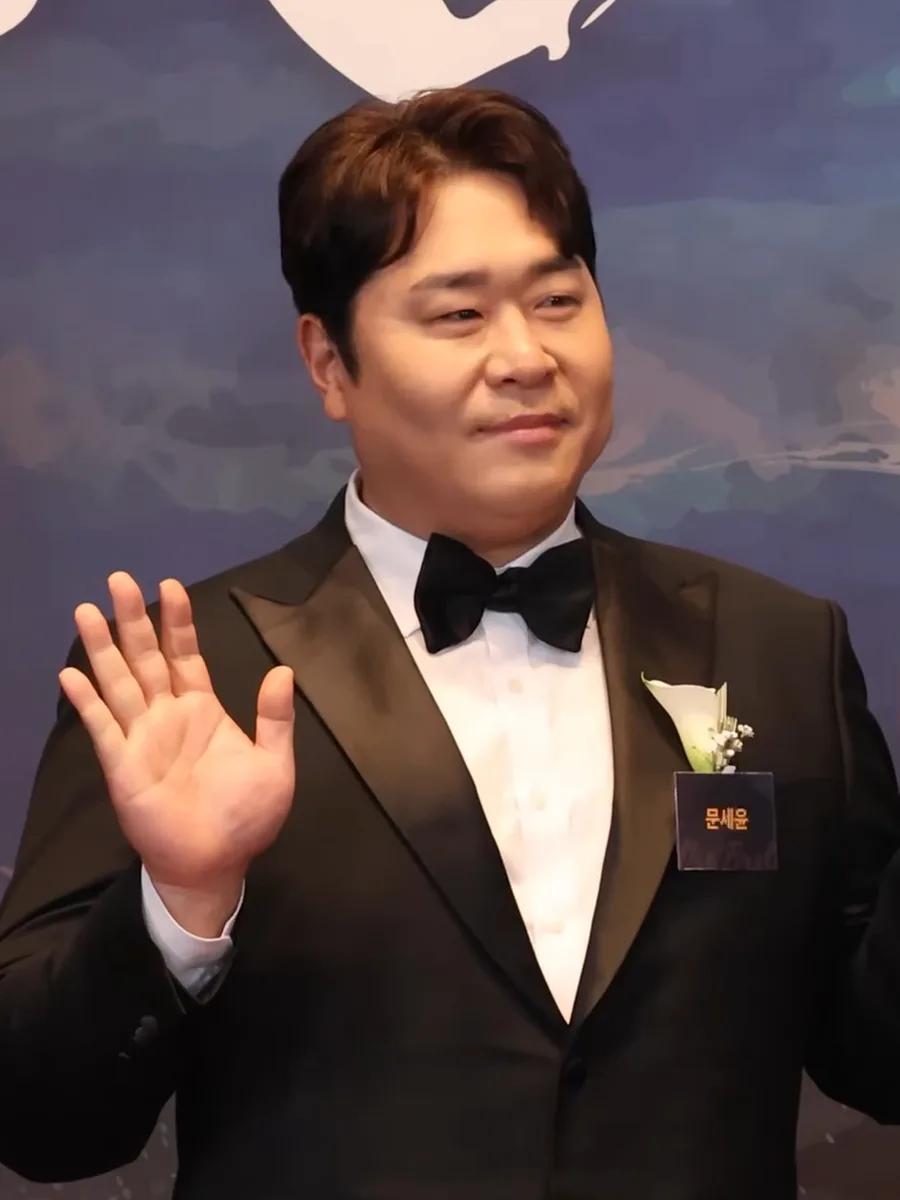 Moon Se-yoon