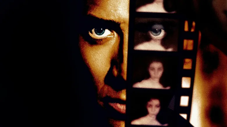 8MM poster