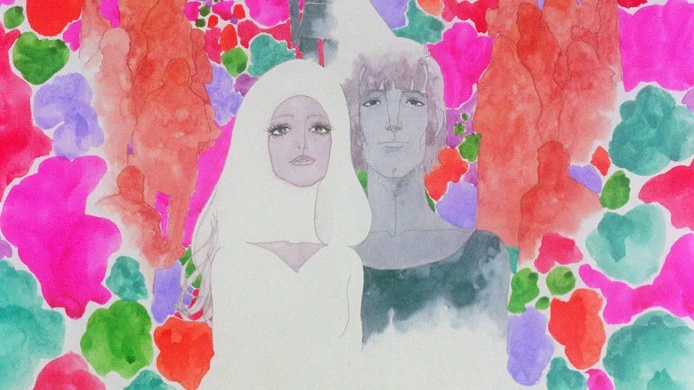 Belladonna of Sadness poster