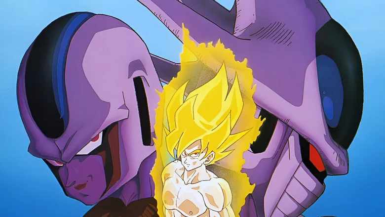 Dragon Ball Z: Cooler's Revenge poster