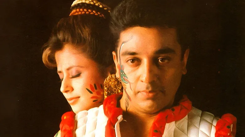 Indian poster