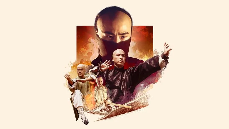 Iron Monkey TMDB poster or backdrop