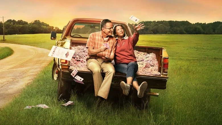 Jerry & Marge Go Large TMDB poster or backdrop