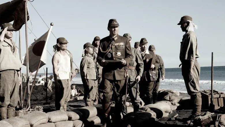 Letters from Iwo Jima TMDB poster or backdrop