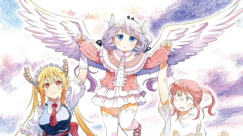 Miss Kobayashi's Dragon Maid: A lonely dragon wants to be loved poster