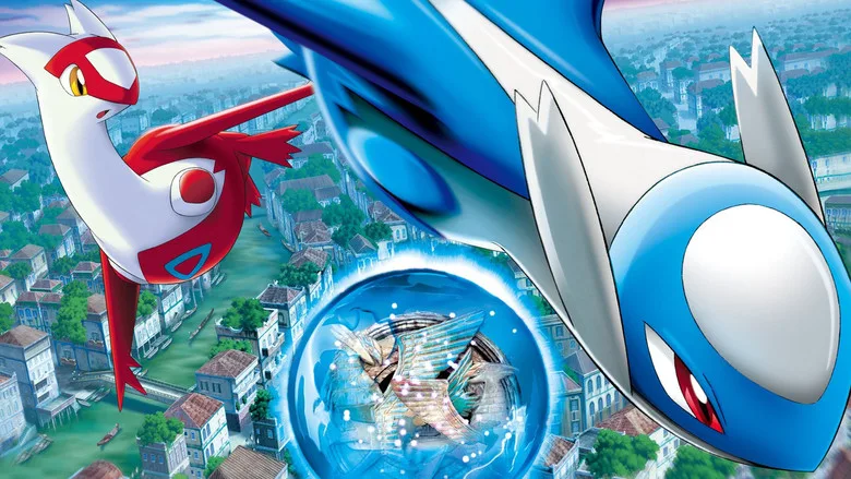 Pokémon Heroes poster
