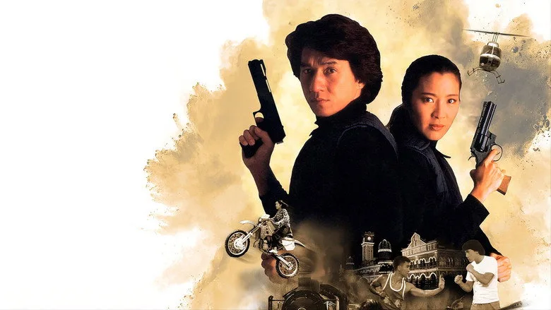 Police Story 3: Super Cop TMDB poster or backdrop