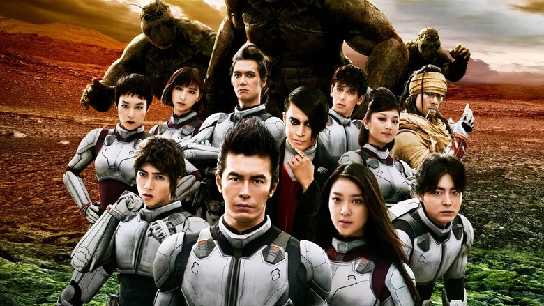 Terra Formars poster
