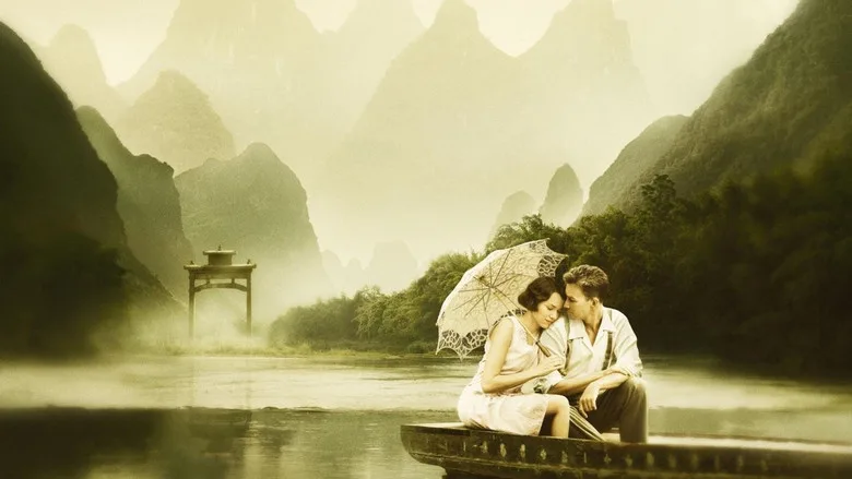 The Painted Veil poster