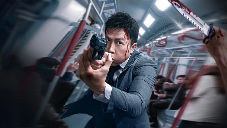 The Prosecutor TMDB poster or backdrop