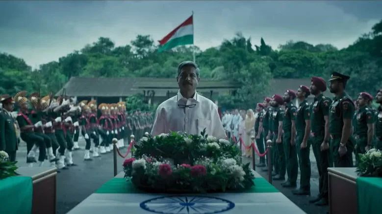 Uri: The Surgical Strike poster
