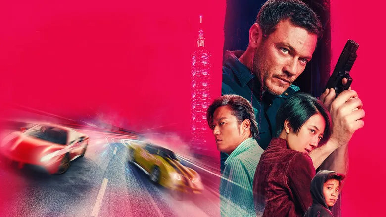 Weekend in Taipei poster