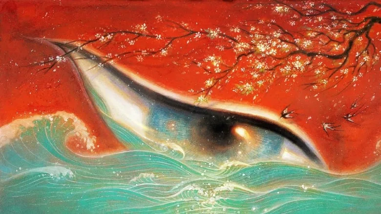 Big Fish & Begonia TMDB poster or backdrop